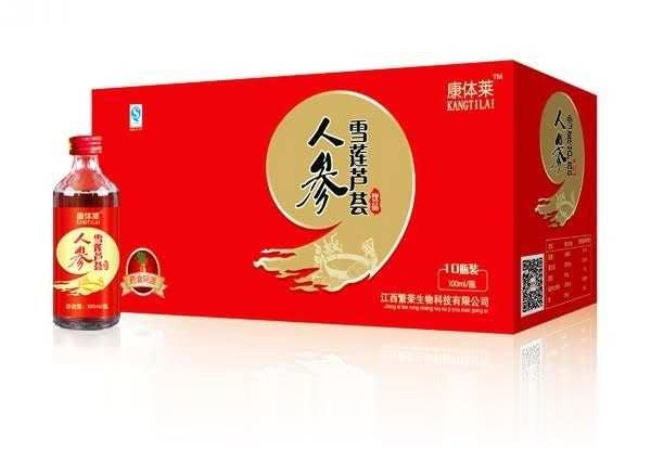 人参雪莲芦荟饮液