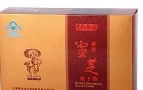 国食健字号破壁灵芝孢子粉