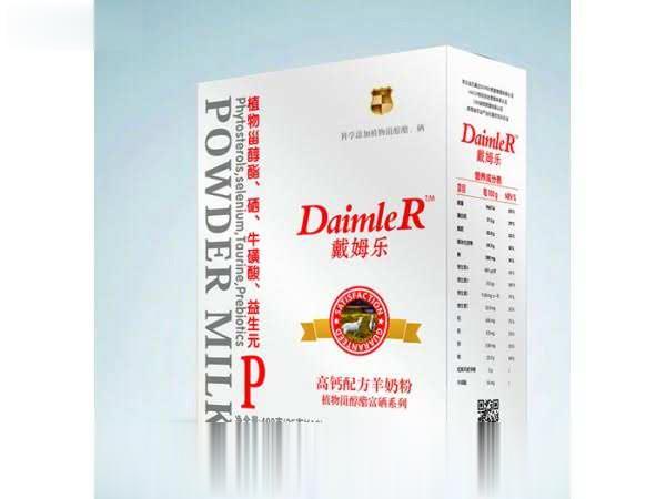 高钙配方羊奶粉