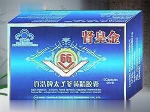 真浩牌太子参黄精胶囊*保健品*