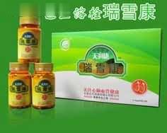 美国进口纳豆胶囊