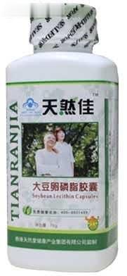 天然佳大豆卵磷脂胶囊