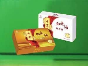 中宏“亚兰牌”御米油软胶囊（中粮集团 会销 保健品 ）
