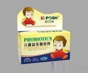 康普森牌儿童益生菌颗粒