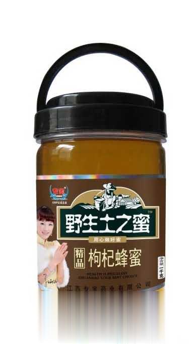 枸杞蜂蜜