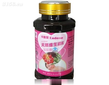 蓝帽-天然维生素E软胶囊