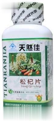 天然佳松杞片