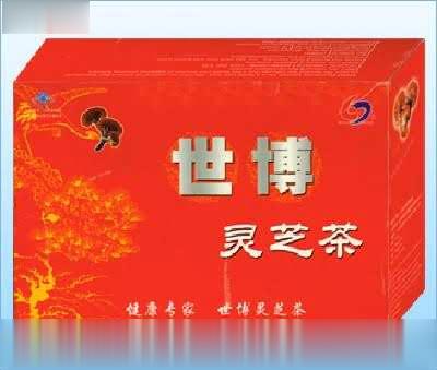 世博灵芝茶