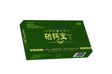 今亿奥硒钙宝片-会销精品