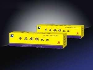 手足安棋乳膏-（足癣(俗成脚气)、手癣、体癣、花斑癣、蚊虫叮