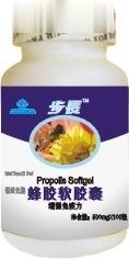 步长蜂胶软胶囊