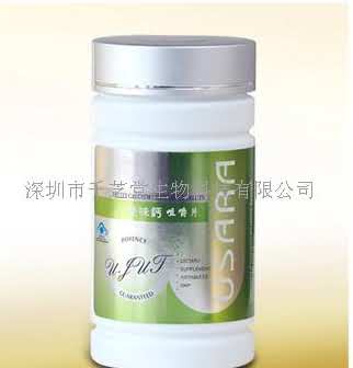 优斯纳果味钙咀嚼片