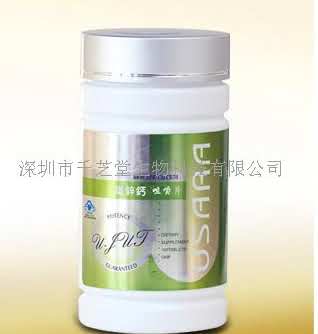 优斯纳铁锌钙咀嚼片