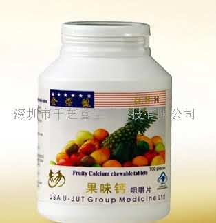 金倍健果味钙咀嚼片