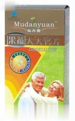 天天钙片（中老年）