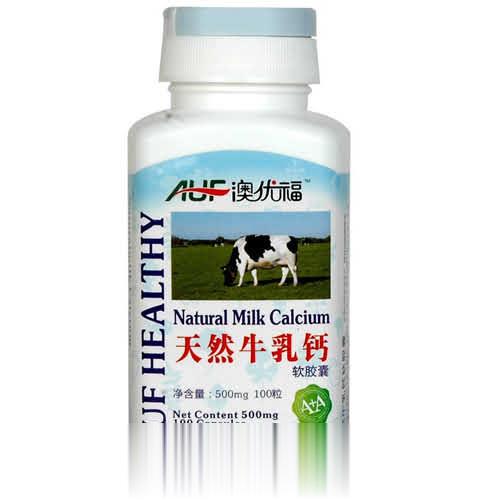 澳优福系列牛初乳