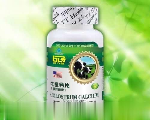 牛初乳该片