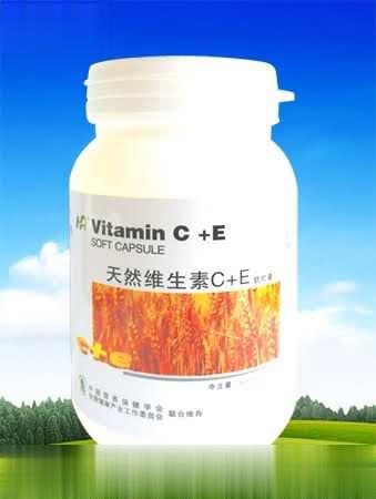 天然维生素C+E