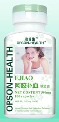 澳普生阿胶补血