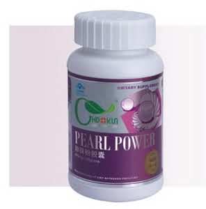 健康之源珍珠粉胶囊
