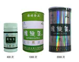 海之圣牌螺旋藻片(蓝帽)