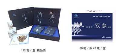 海之圣牌双参胶囊(蓝帽)