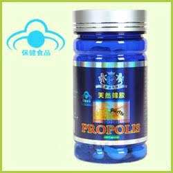 天然蜂胶胶囊（健）