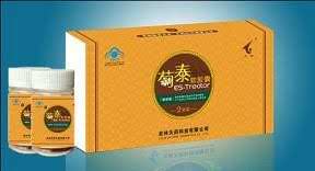 菊泰软胶囊