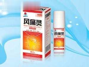 风痛灵喷剂