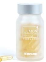 海王柠檬精油软胶囊