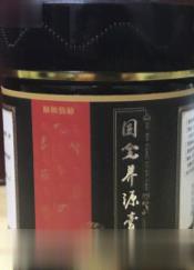 康尔佳养源胶囊