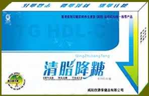清脂降糖