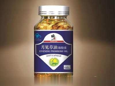 月见草油软胶囊