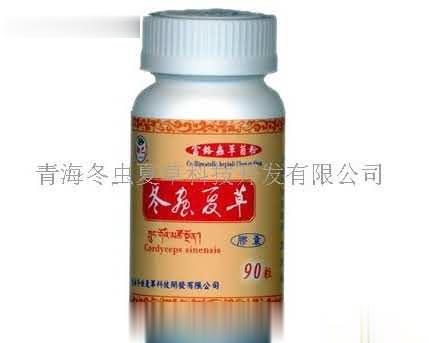 富铬虫草胶囊代理