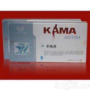 终端炒做系列 &amp;amp;gt;&am