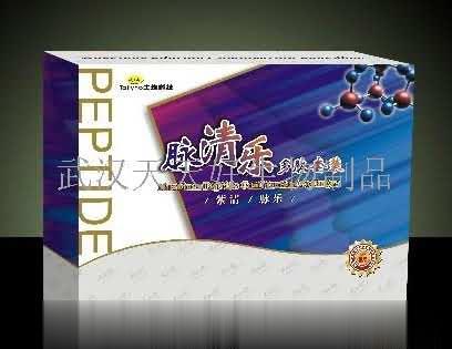 脉清乐