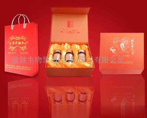 出色女人-精品三宝系列