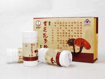 皇菴堂破壁灵芝孢子粉胶囊