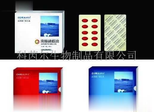 南极虾油胶囊