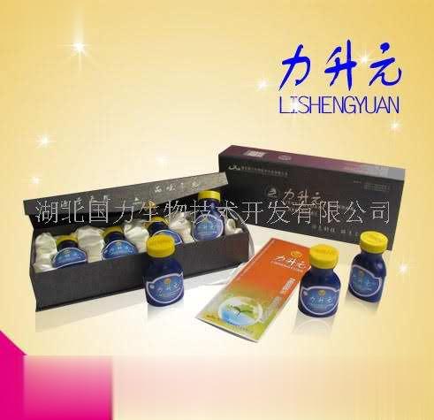 力升元牌纳豆激酶肠溶植物胶囊加强版