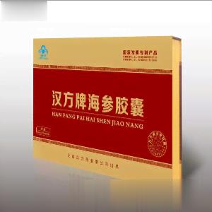 汉方精装海参胶囊