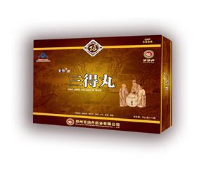 毛狼牌三得丸