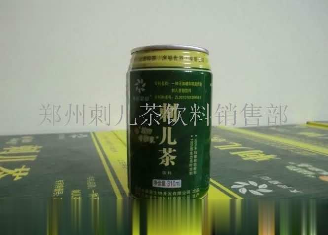 刺儿茶饮料面向全国招募加盟商