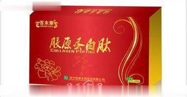 分子活性肽胶原蛋白肽OEM代加工可定制资质齐