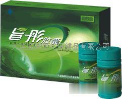 降脂-盛荣堂旨彤胶囊