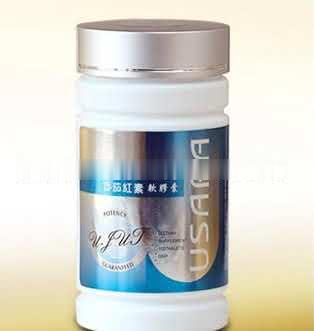 优斯纳番茄红素