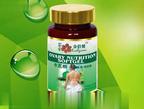 卡瓦根（卵巢保养）软胶囊