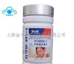 金卡能-天然维生素E软胶囊