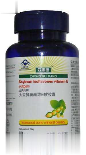 金奥力牌大豆异黄酮维E