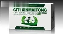 CITI XINMAITONG